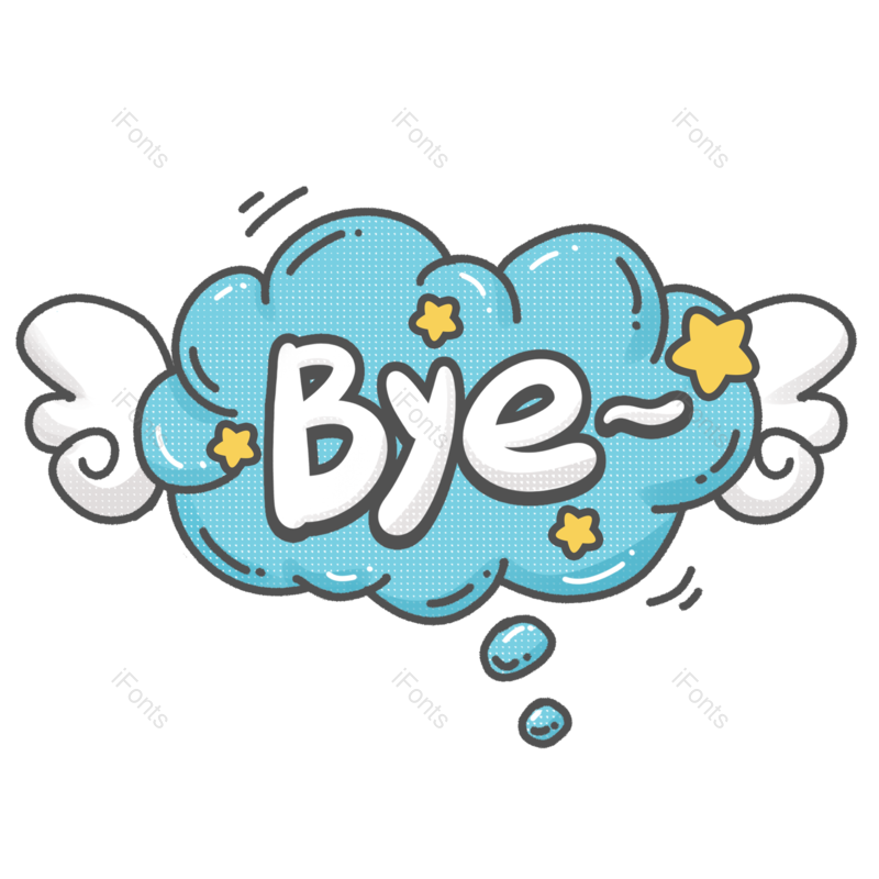 艺术字图片,创意字元素,字母PNG,英文免抠素材